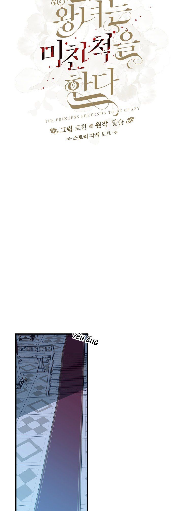 đọc truyện Công Chúa Giả Điên Chương 12 ảnh 18 tại Thiên Thai Truyện