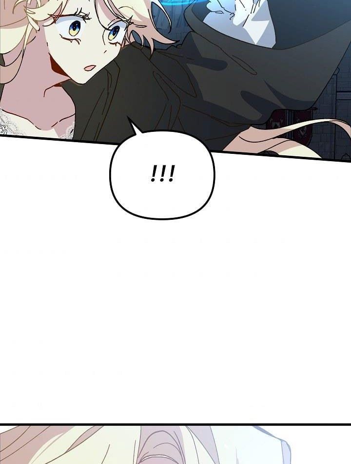 đọc truyện Công Chúa Giả Điên Chương 14 ảnh 71 tại Thiên Thai Truyện