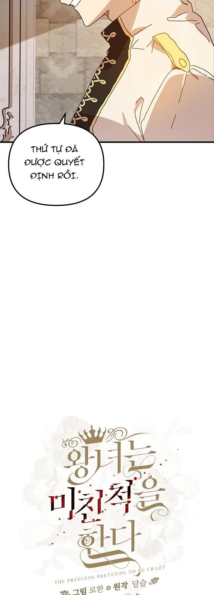 đọc truyện Công Chúa Giả Điên Chương 16 ảnh 14 tại Thiên Thai Truyện