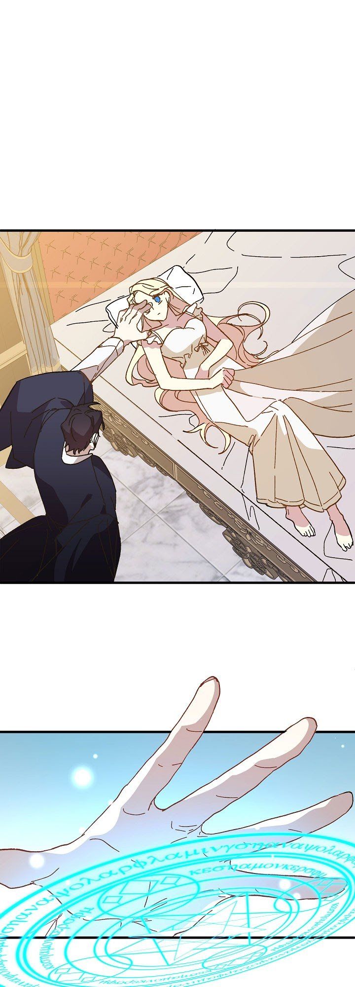 đọc truyện Công Chúa Giả Điên Chương 17 ảnh 18 tại Thiên Thai Truyện