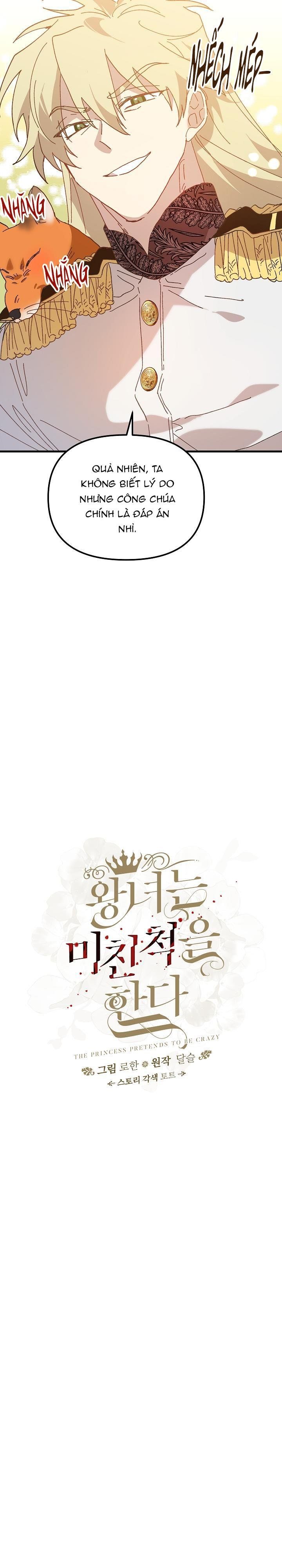 đọc truyện Công Chúa Giả Điên Chương 28 ảnh 14 tại Thiên Thai Truyện