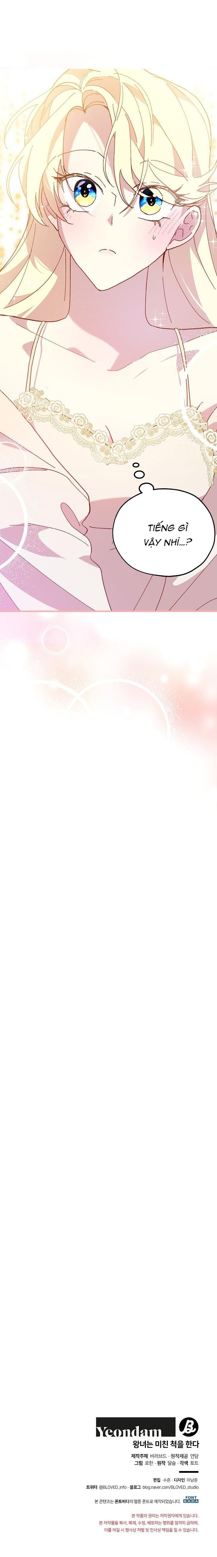 đọc truyện Công Chúa Giả Điên Chương 29.5 ảnh 14 tại Thiên Thai Truyện