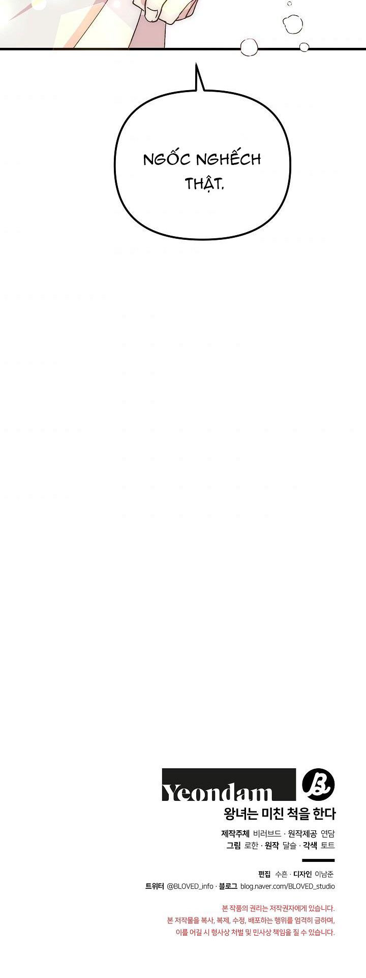 đọc truyện Công Chúa Giả Điên Chương 33.2 ảnh 12 tại Thiên Thai Truyện