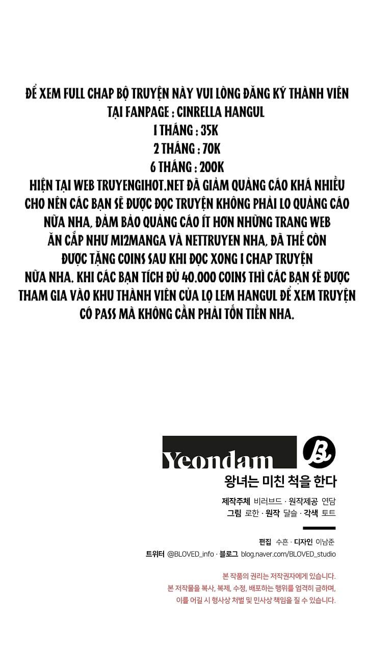 đọc truyện Công Chúa Giả Điên Chương 39.2 ảnh 22 tại Thiên Thai Truyện