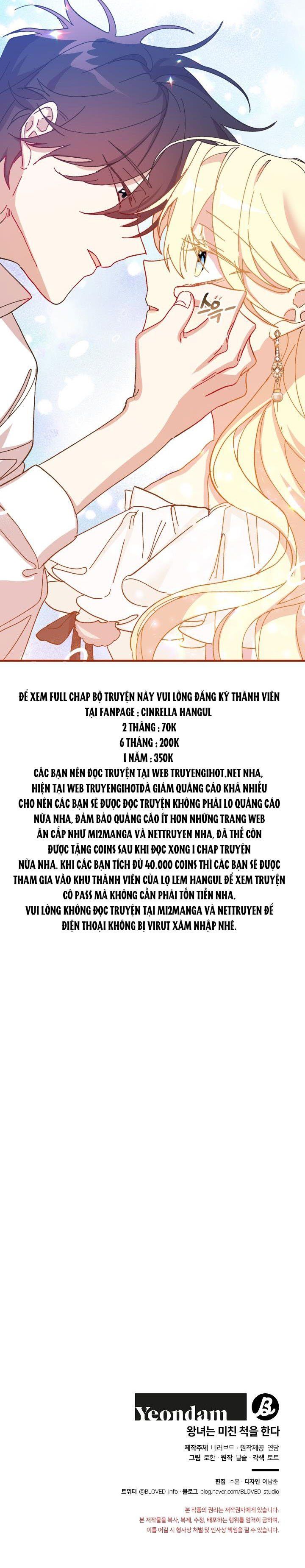 đọc truyện Công Chúa Giả Điên Chương 41.2 ảnh 6 tại Thiên Thai Truyện