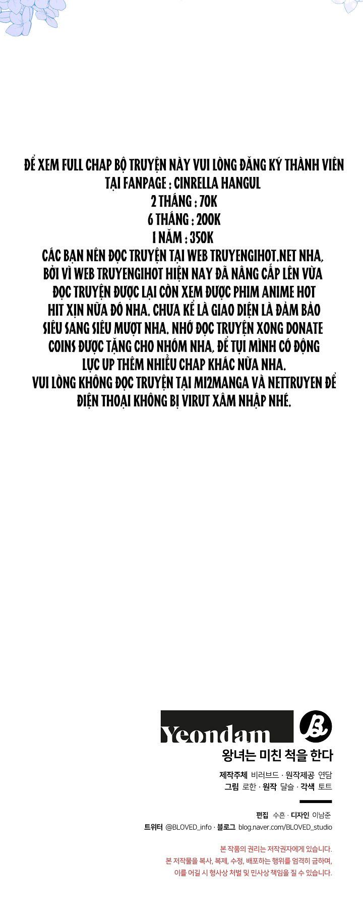 đọc truyện Công Chúa Giả Điên Chương 43.2 ảnh 8 tại Thiên Thai Truyện