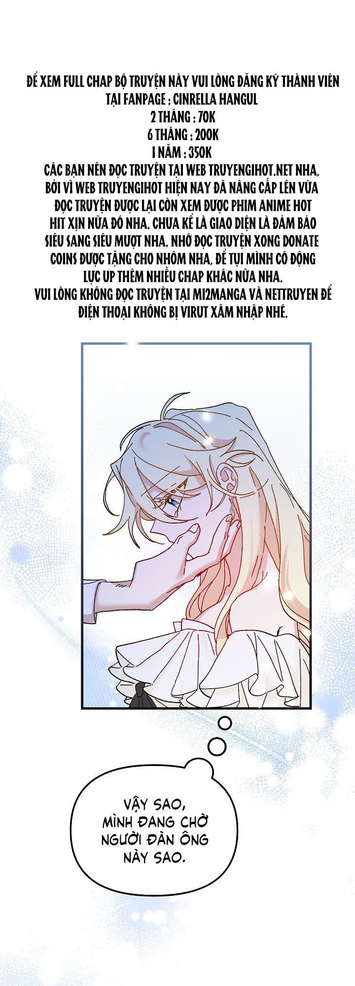 đọc truyện Công Chúa Giả Điên Chương 43 ảnh 6 tại Thiên Thai Truyện