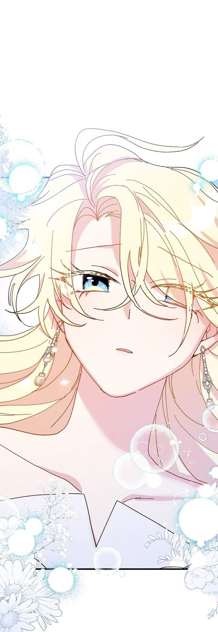 đọc truyện Công Chúa Giả Điên Chương 44 ảnh 15 tại Thiên Thai Truyện