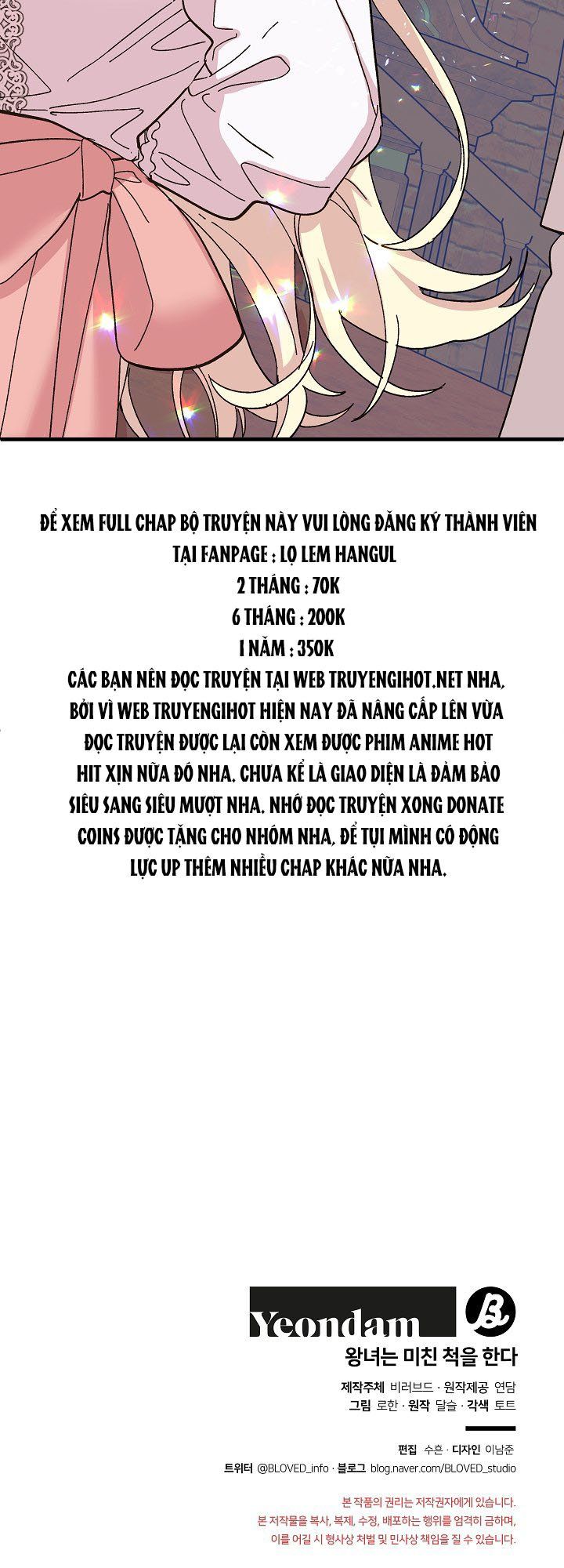 đọc truyện Công Chúa Giả Điên Chương 46.2 ảnh 17 tại Thiên Thai Truyện
