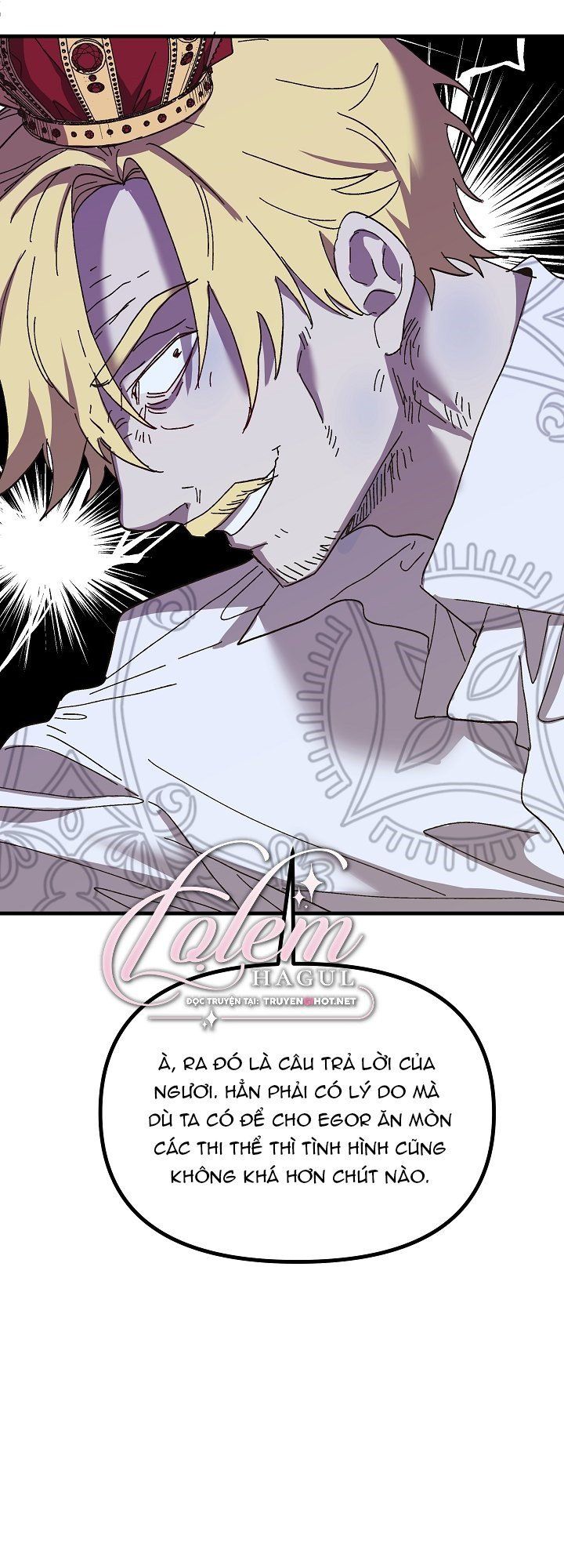 đọc truyện Công Chúa Giả Điên Chương 46 ảnh 25 tại Thiên Thai Truyện