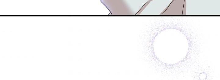 đọc truyện Công Chúa Giả Điên Chương 59.5 ảnh 104 tại Thiên Thai Truyện