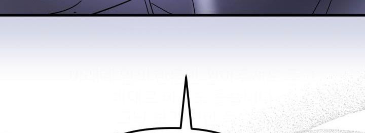 đọc truyện Công Chúa Giả Điên Chương 59.5 ảnh 178 tại Thiên Thai Truyện