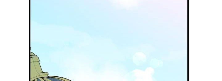 đọc truyện Công Chúa Giả Điên Chương 59.5 ảnh 274 tại Thiên Thai Truyện