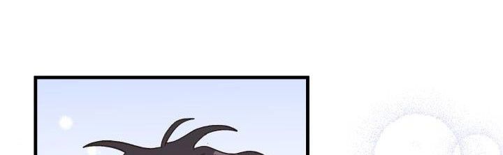 đọc truyện Công Chúa Giả Điên Chương 59.5 ảnh 310 tại Thiên Thai Truyện