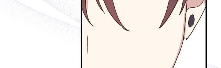 đọc truyện Công Chúa Giả Điên Chương 59.5 ảnh 317 tại Thiên Thai Truyện