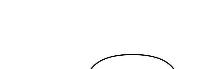 đọc truyện Công Chúa Giả Điên Chương 59.5 ảnh 320 tại Thiên Thai Truyện