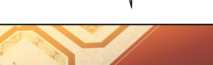 đọc truyện Công Chúa Giả Điên Chương 59.5 ảnh 322 tại Thiên Thai Truyện