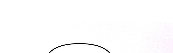 đọc truyện Công Chúa Giả Điên Chương 59.5 ảnh 362 tại Thiên Thai Truyện