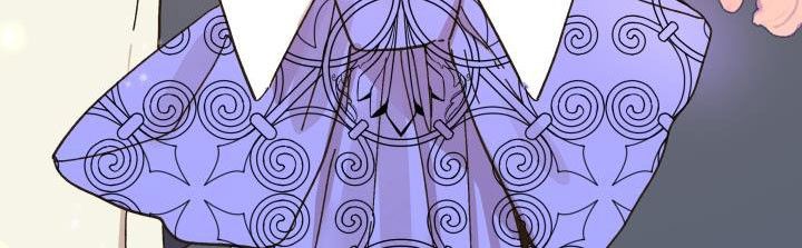 đọc truyện Công Chúa Giả Điên Chương 59.5 ảnh 370 tại Thiên Thai Truyện