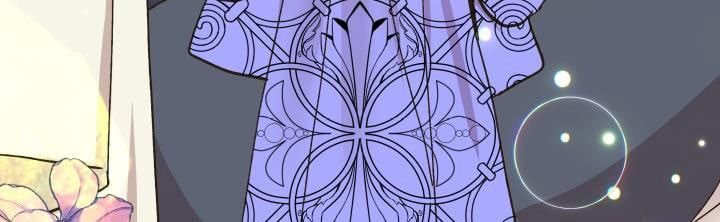 đọc truyện Công Chúa Giả Điên Chương 59.5 ảnh 371 tại Thiên Thai Truyện