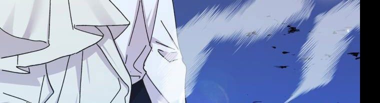 đọc truyện Công Chúa Giả Điên Chương 59 ảnh 128 tại Thiên Thai Truyện