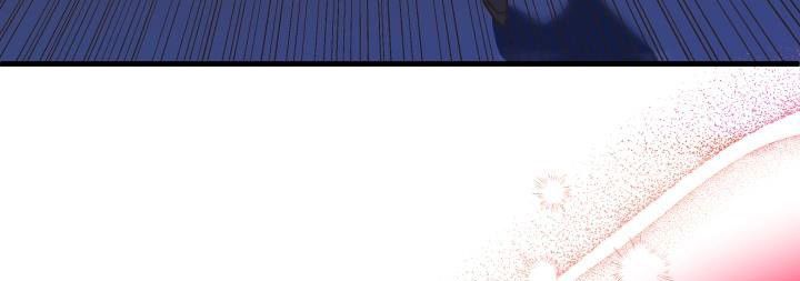 đọc truyện Công Chúa Giả Điên Chương 59 ảnh 186 tại Thiên Thai Truyện