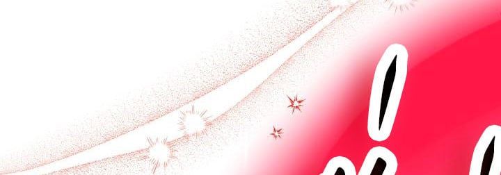 đọc truyện Công Chúa Giả Điên Chương 59 ảnh 187 tại Thiên Thai Truyện