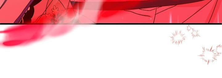 đọc truyện Công Chúa Giả Điên Chương 59 ảnh 195 tại Thiên Thai Truyện