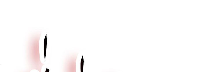 đọc truyện Công Chúa Giả Điên Chương 59 ảnh 197 tại Thiên Thai Truyện