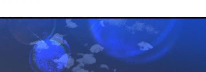 đọc truyện Công Chúa Giả Điên Chương 59 ảnh 251 tại Thiên Thai Truyện