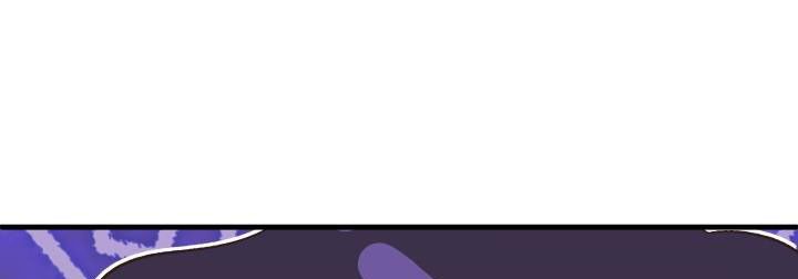 đọc truyện Công Chúa Giả Điên Chương 59 ảnh 260 tại Thiên Thai Truyện