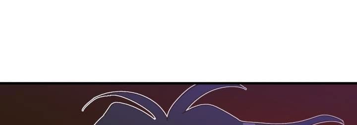 đọc truyện Công Chúa Giả Điên Chương 59 ảnh 274 tại Thiên Thai Truyện