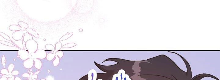 đọc truyện Công Chúa Giả Điên Chương 59 ảnh 327 tại Thiên Thai Truyện