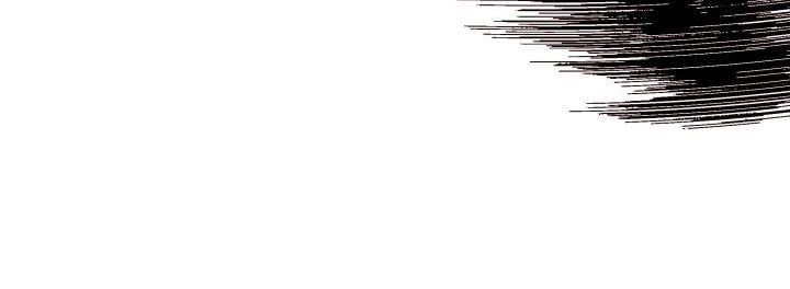 đọc truyện Công Chúa Giả Điên Chương 59 ảnh 367 tại Thiên Thai Truyện