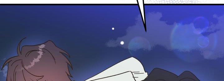 đọc truyện Công Chúa Giả Điên Chương 59 ảnh 397 tại Thiên Thai Truyện