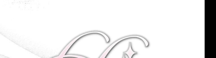 đọc truyện Công Chúa Giả Điên Chương 59 ảnh 96 tại Thiên Thai Truyện