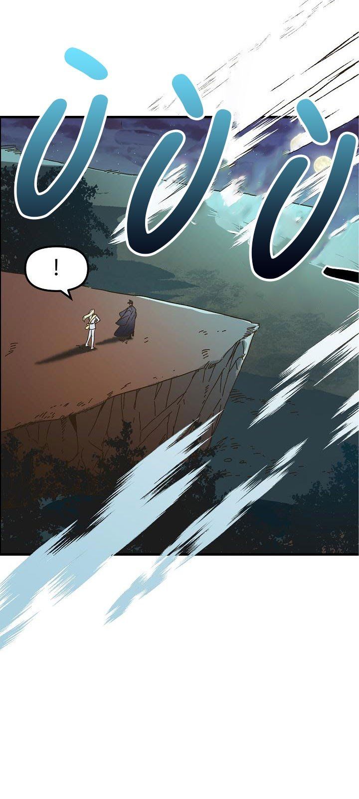 đọc truyện Công Chúa Giả Điên Chương 6 ảnh 54 tại Thiên Thai Truyện