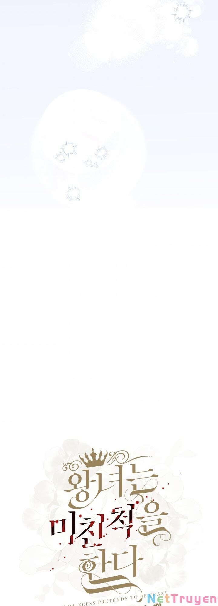 đọc truyện Công Chúa Giả Điên Chương 62 ảnh 40 tại Thiên Thai Truyện