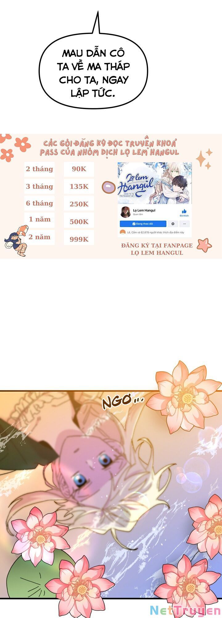 đọc truyện Công Chúa Giả Điên Chương 62 ảnh 82 tại Thiên Thai Truyện