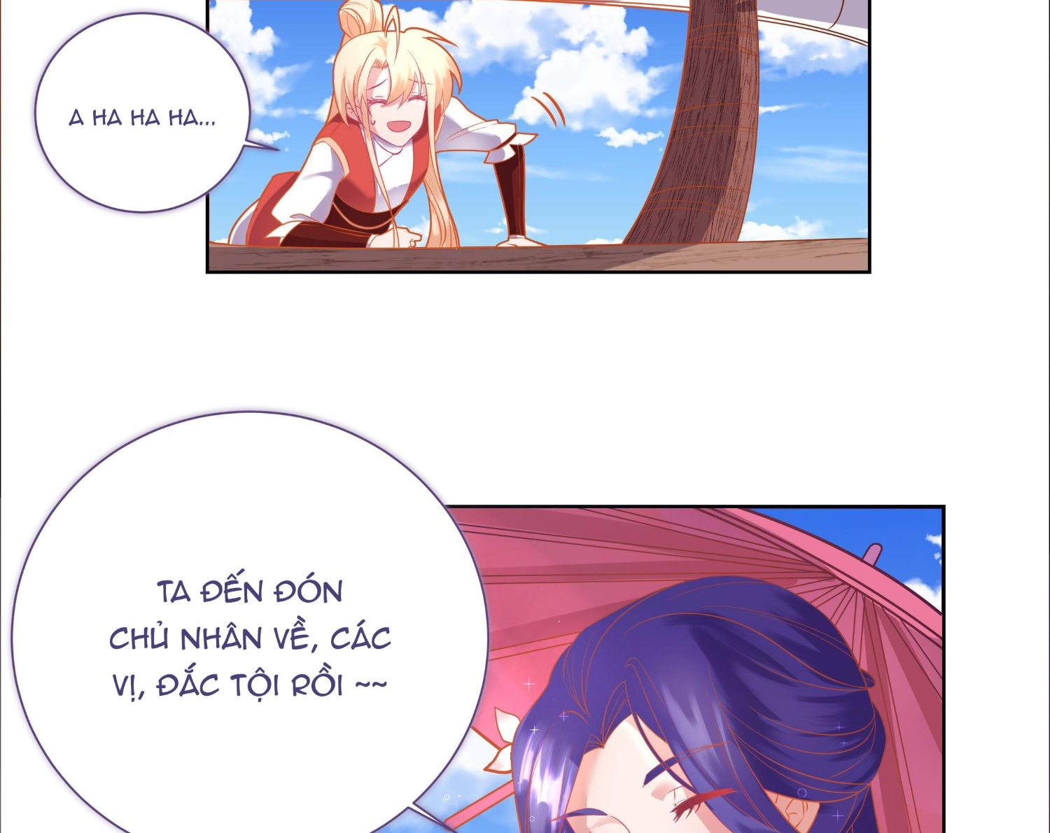 đọc truyện Công Chúa Hòa Thân Bất Đắc Dĩ Chương 1 ảnh 12 tại Thiên Thai Truyện