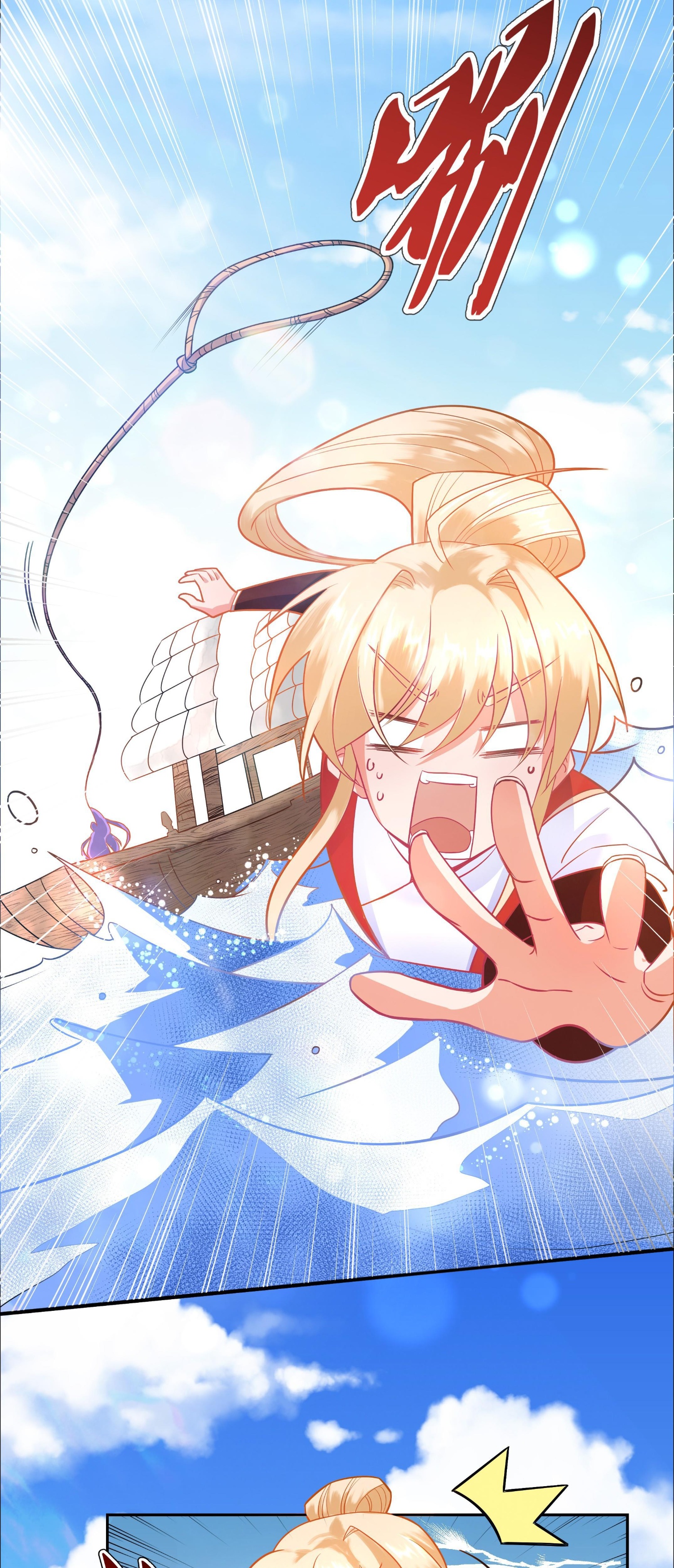 đọc truyện Công Chúa Hòa Thân Bất Đắc Dĩ Chương 1 ảnh 24 tại Thiên Thai Truyện