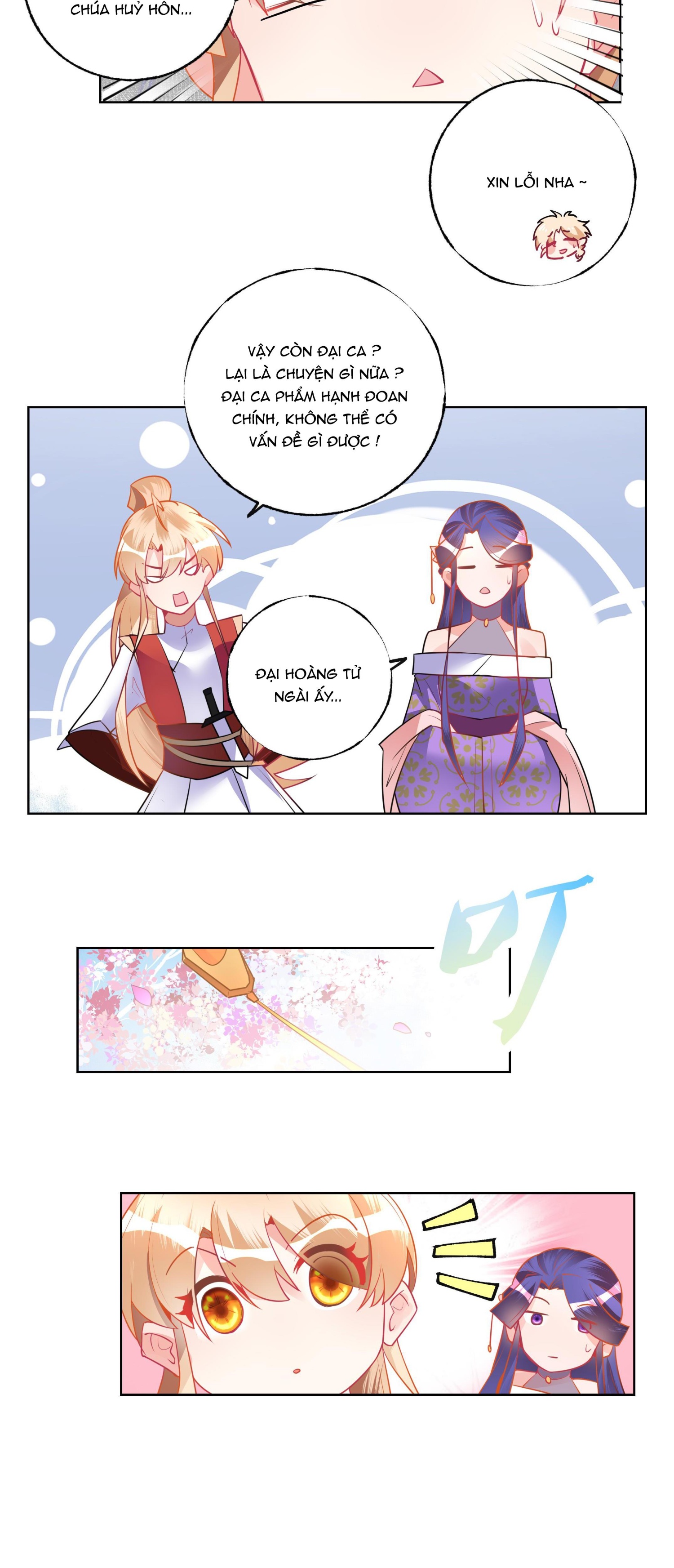 đọc truyện Công Chúa Hòa Thân Bất Đắc Dĩ Chương 2 ảnh 19 tại Thiên Thai Truyện