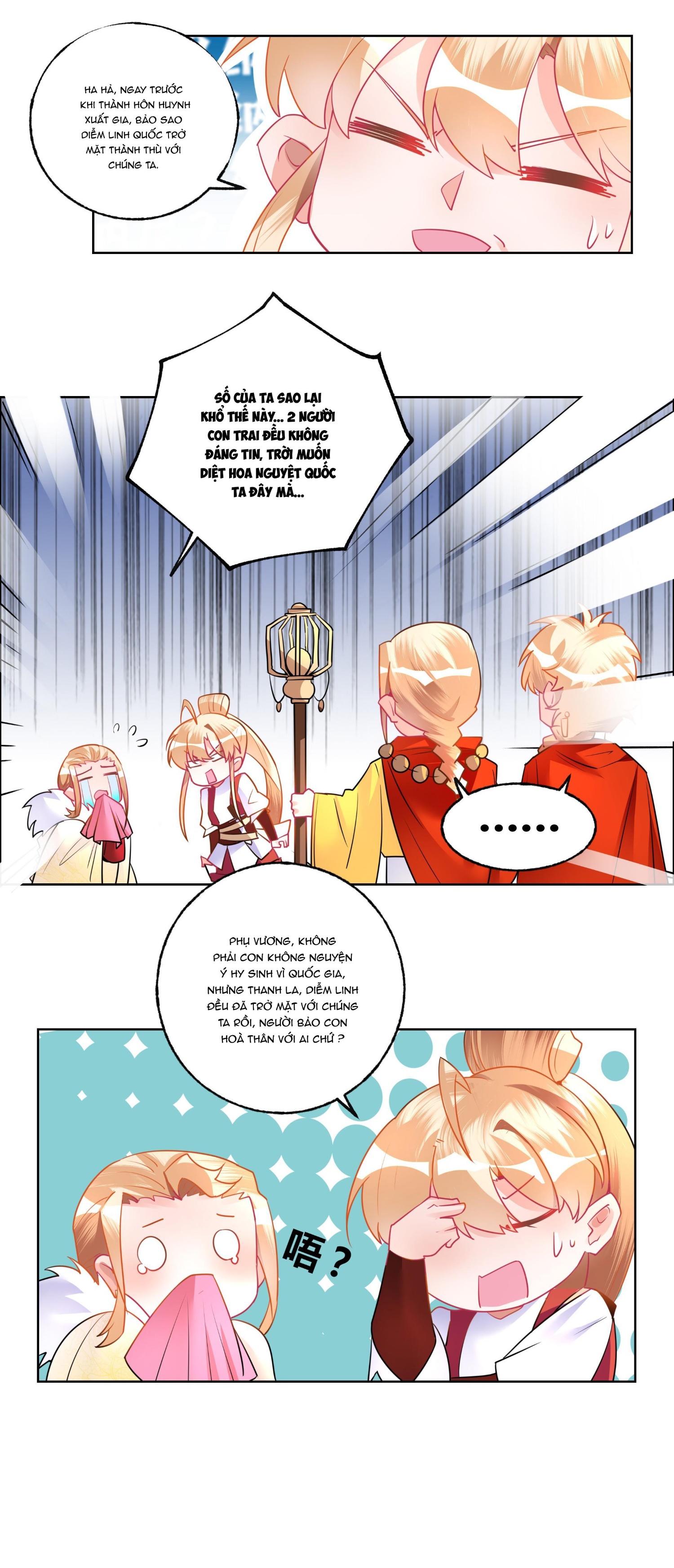 đọc truyện Công Chúa Hòa Thân Bất Đắc Dĩ Chương 2 ảnh 22 tại Thiên Thai Truyện