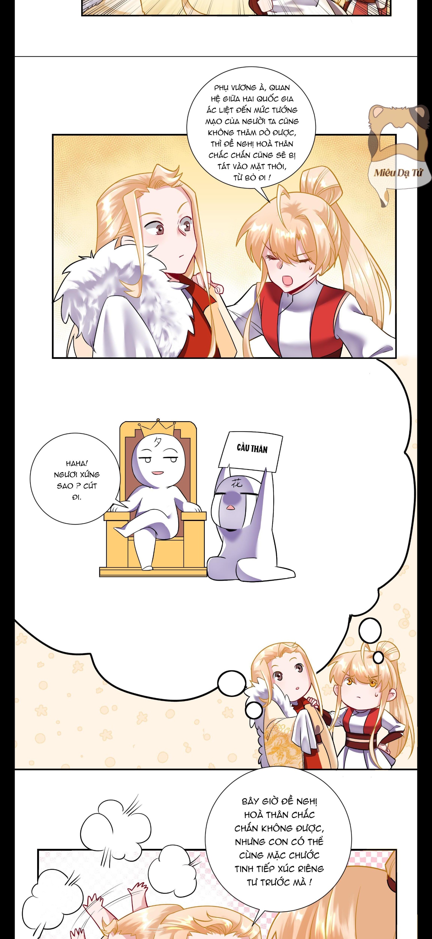 đọc truyện Công Chúa Hòa Thân Bất Đắc Dĩ Chương 3 ảnh 5 tại Thiên Thai Truyện