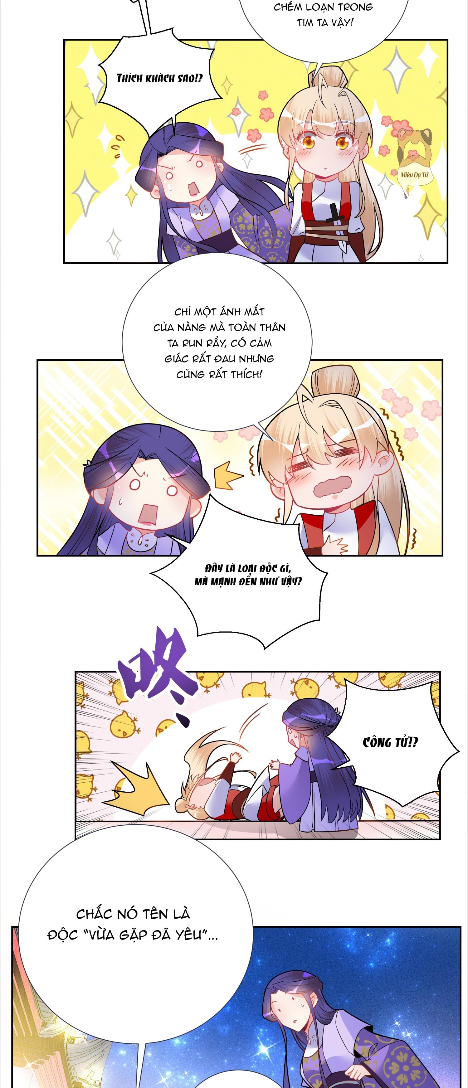 đọc truyện Công Chúa Hòa Thân Bất Đắc Dĩ Chương 4 ảnh 33 tại Thiên Thai Truyện