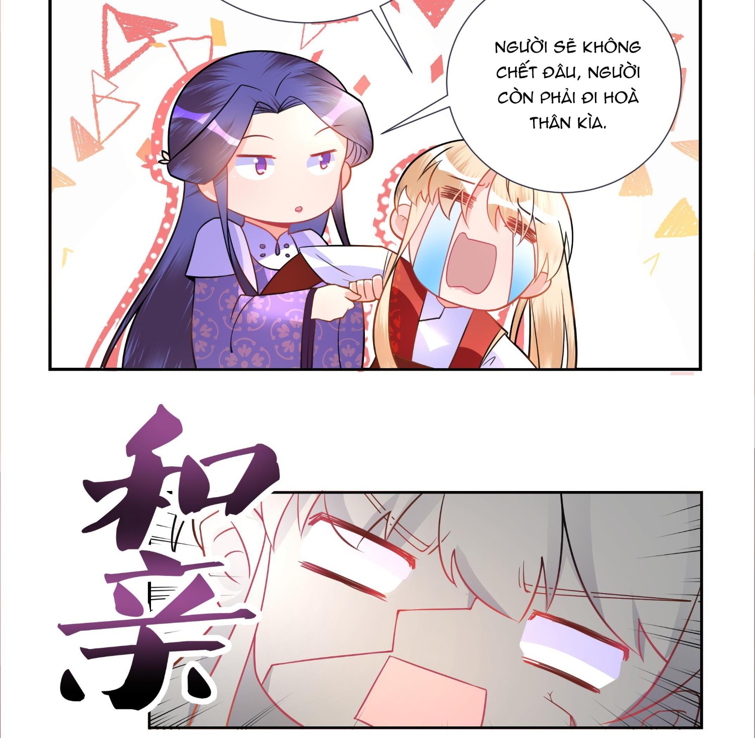 đọc truyện Công Chúa Hòa Thân Bất Đắc Dĩ Chương 4 ảnh 35 tại Thiên Thai Truyện