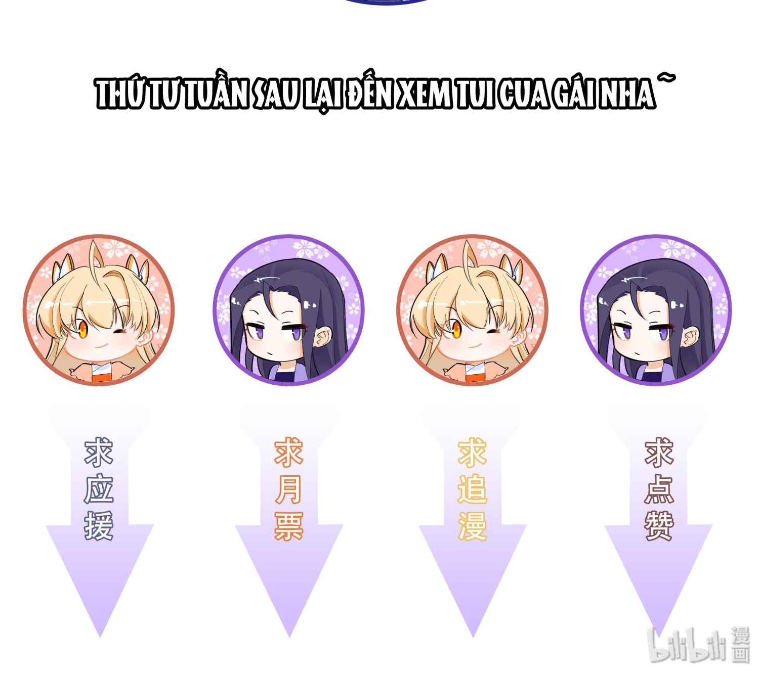 đọc truyện Công Chúa Hòa Thân Bất Đắc Dĩ Chương 4 ảnh 39 tại Thiên Thai Truyện