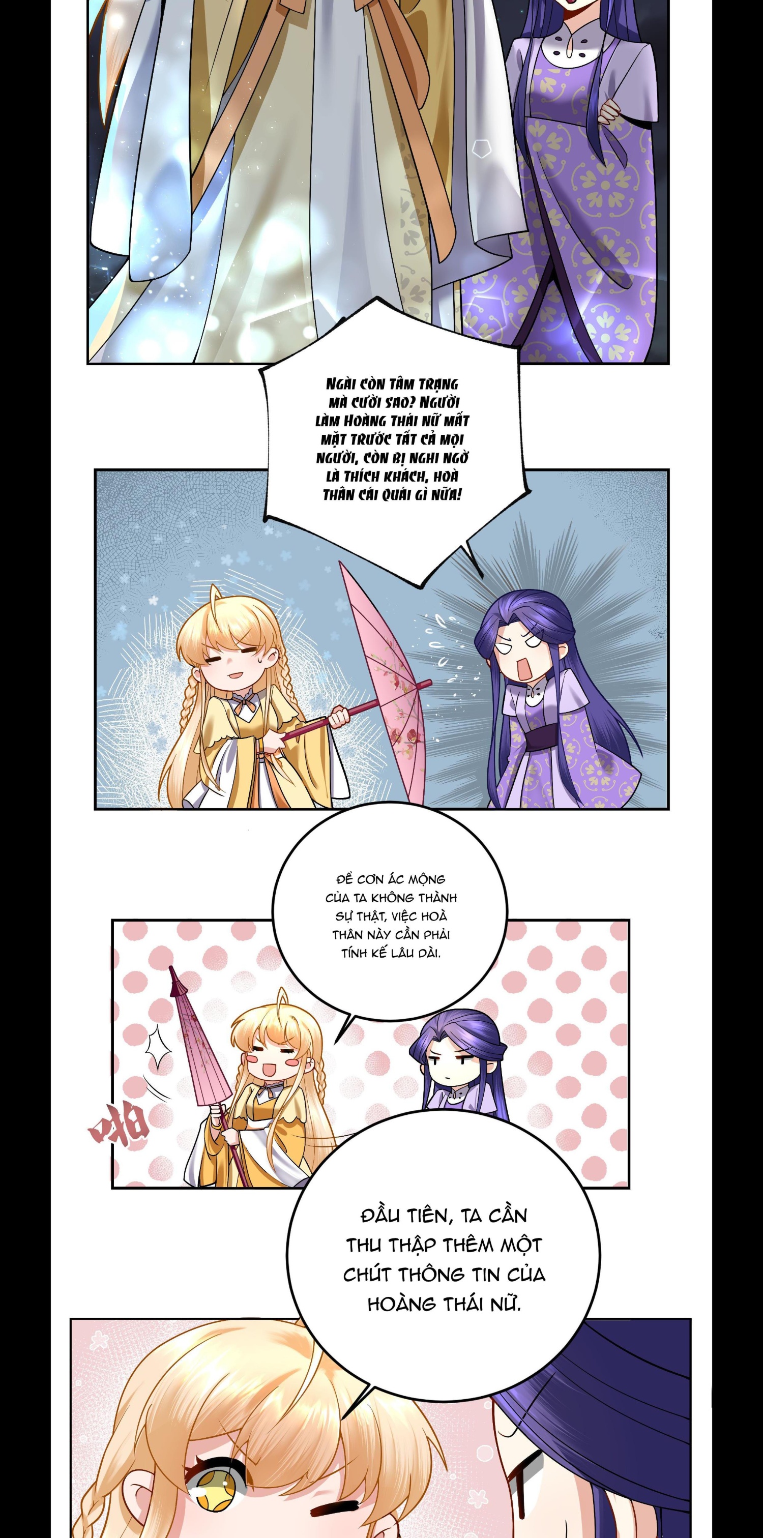 đọc truyện Công Chúa Hòa Thân Bất Đắc Dĩ Chương 5 ảnh 24 tại Thiên Thai Truyện