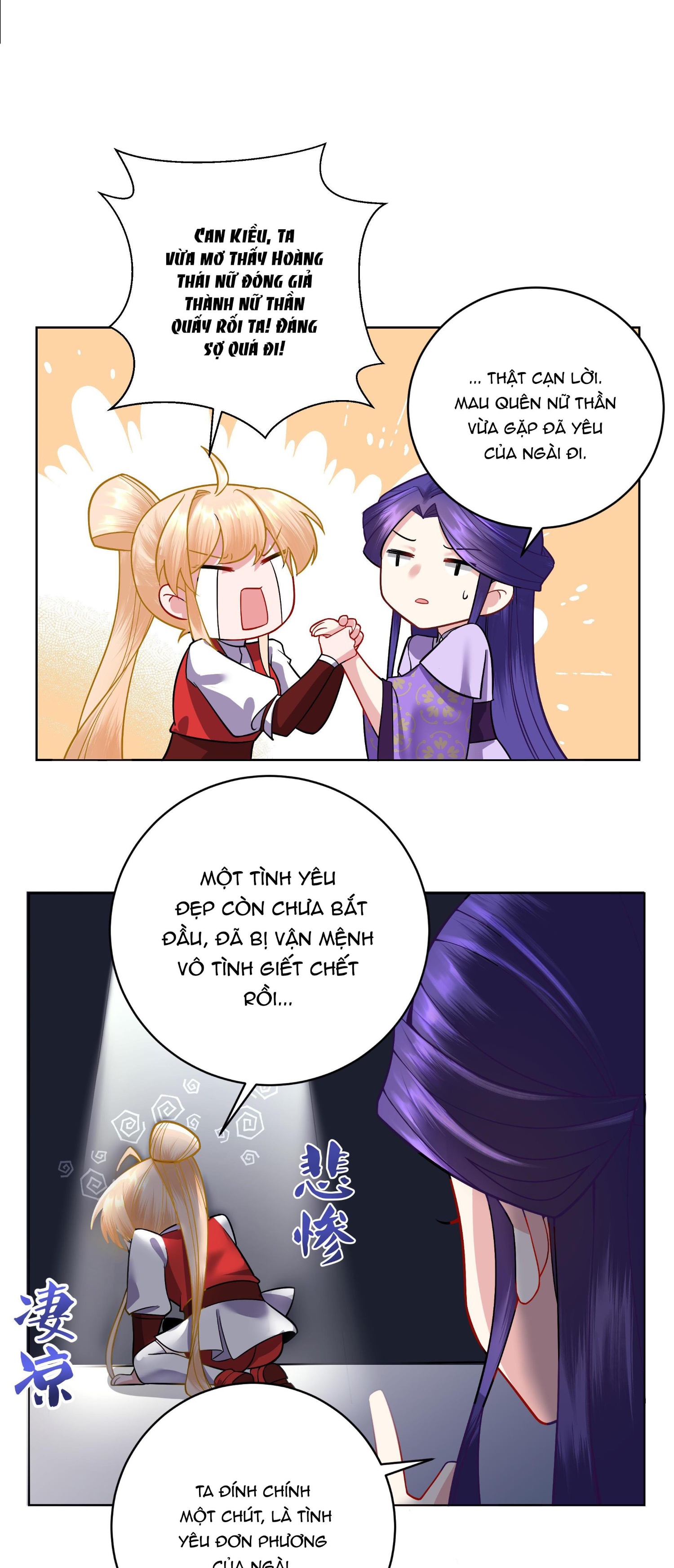 đọc truyện Công Chúa Hòa Thân Bất Đắc Dĩ Chương 5 ảnh 7 tại Thiên Thai Truyện