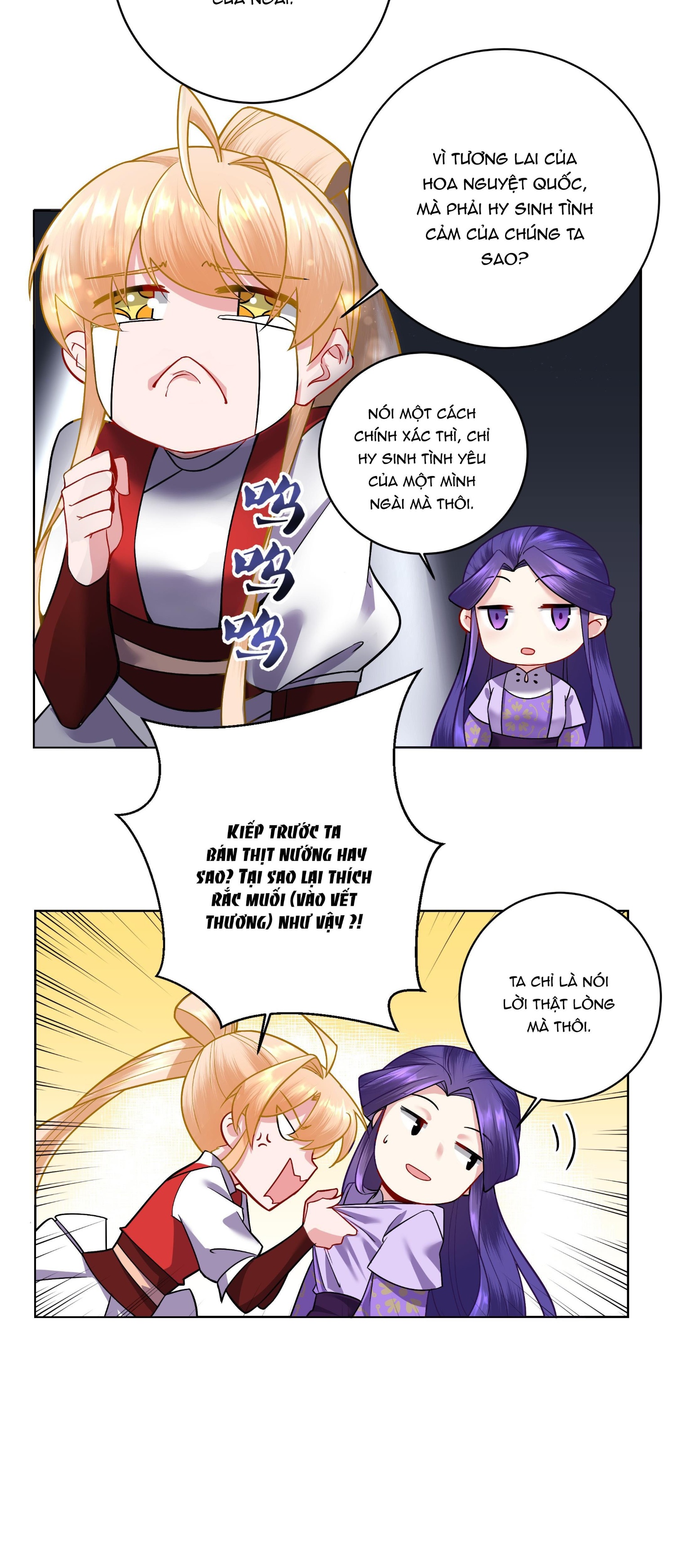 đọc truyện Công Chúa Hòa Thân Bất Đắc Dĩ Chương 5 ảnh 8 tại Thiên Thai Truyện